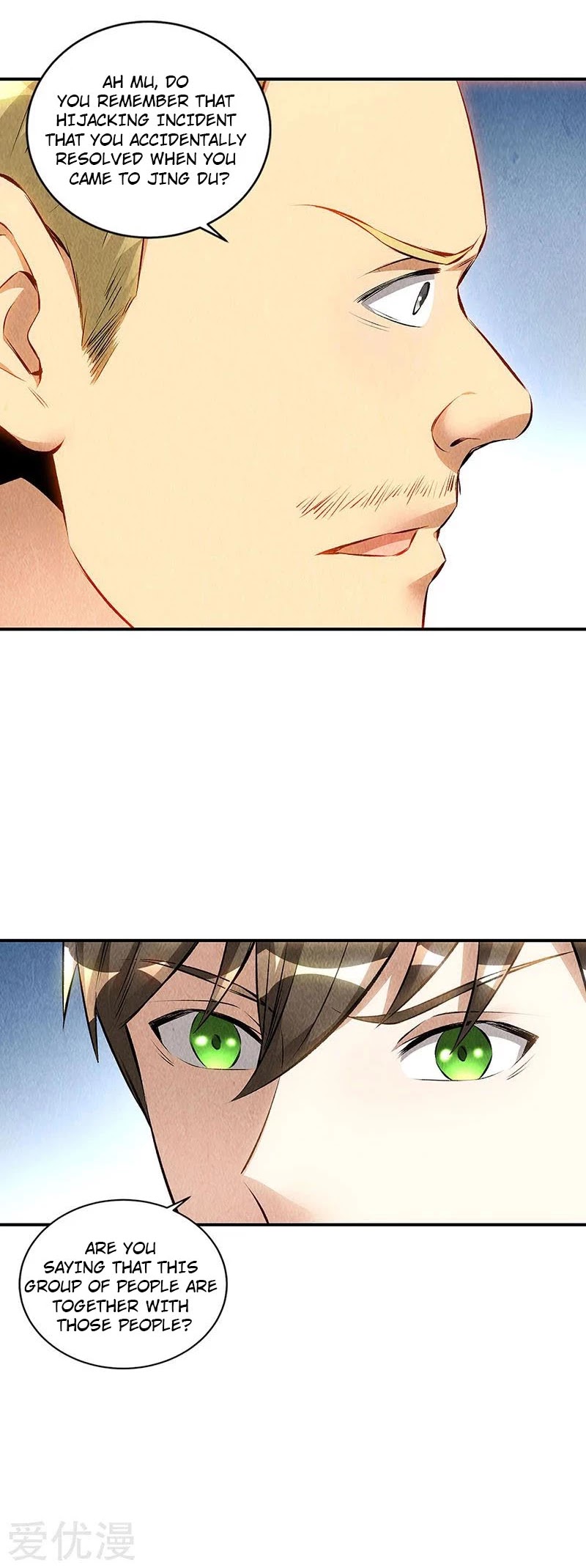 I Was Trash Chapter 159 page 21 - Chapter 159