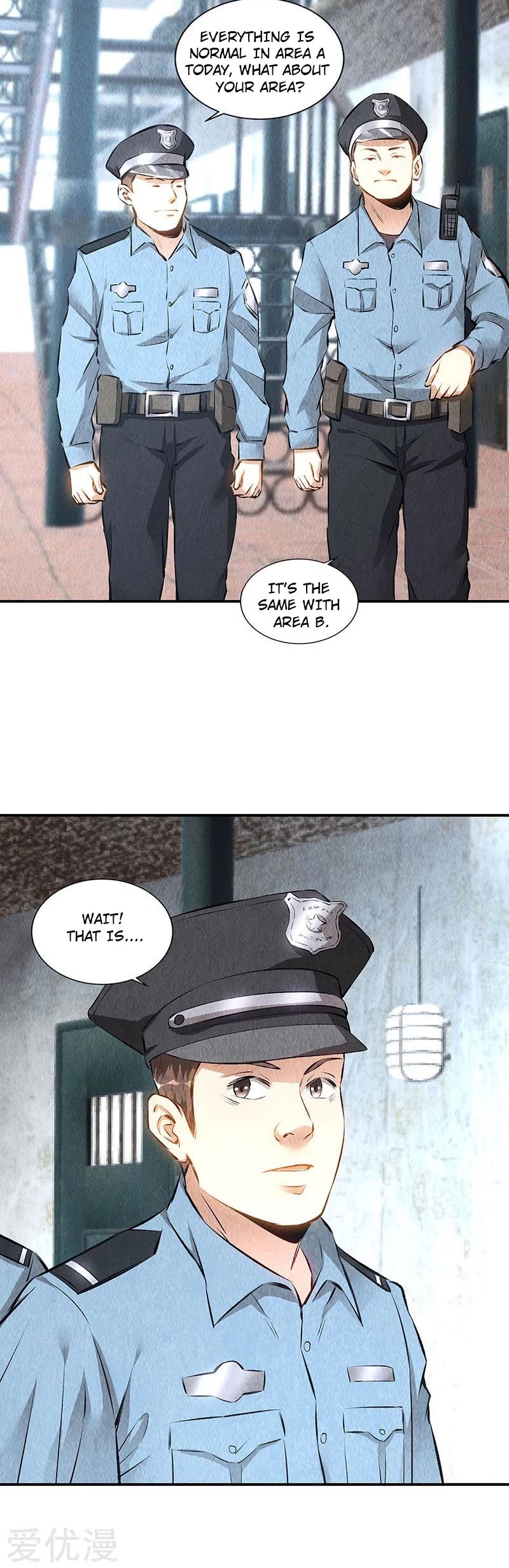 I Was Trash Chapter 159 page 25 - Chapter 159