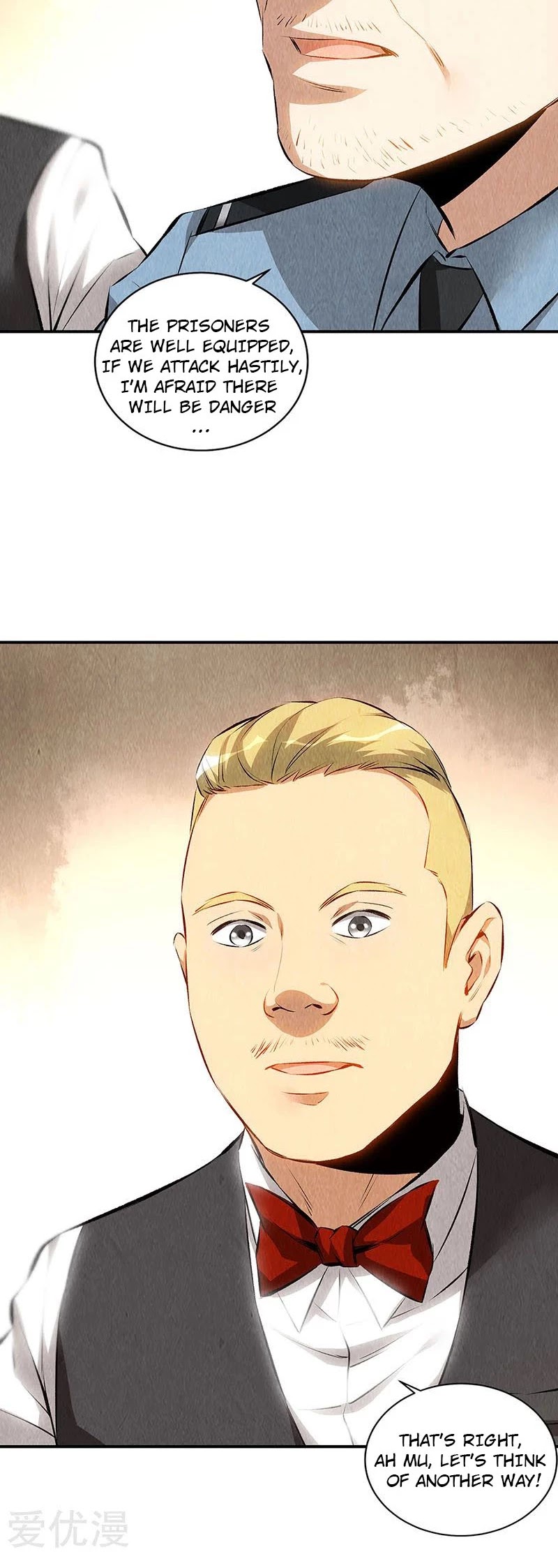 I Was Trash Chapter 160 page 19 - Chapter 160