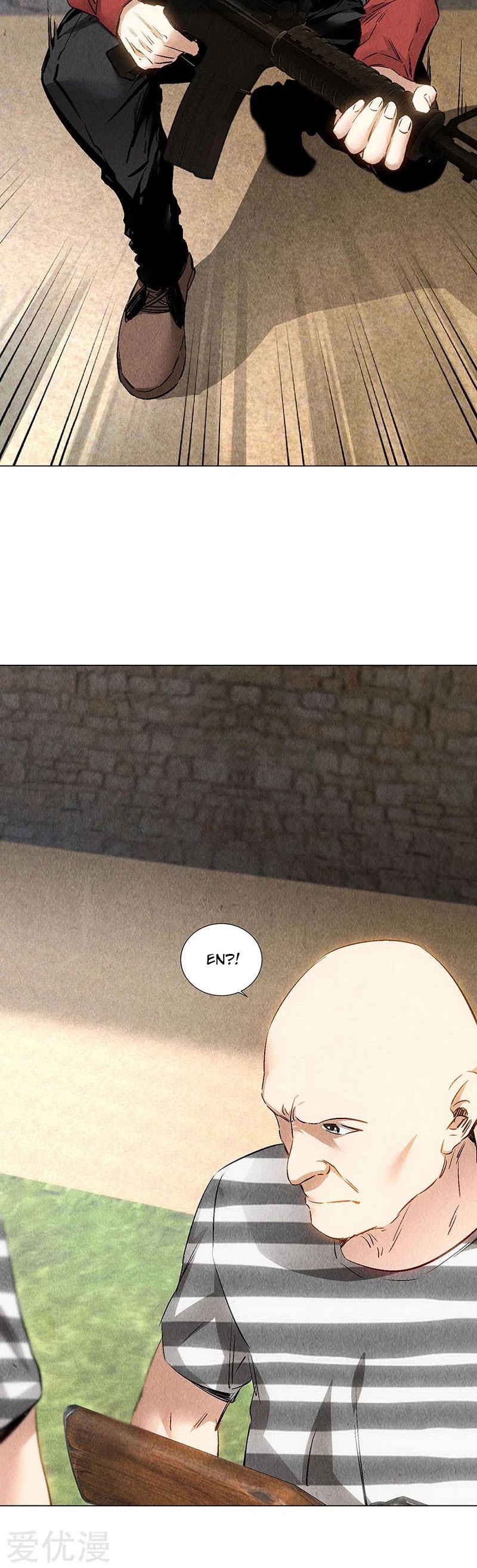 I Was Trash Chapter 160 page 25 - Chapter 160