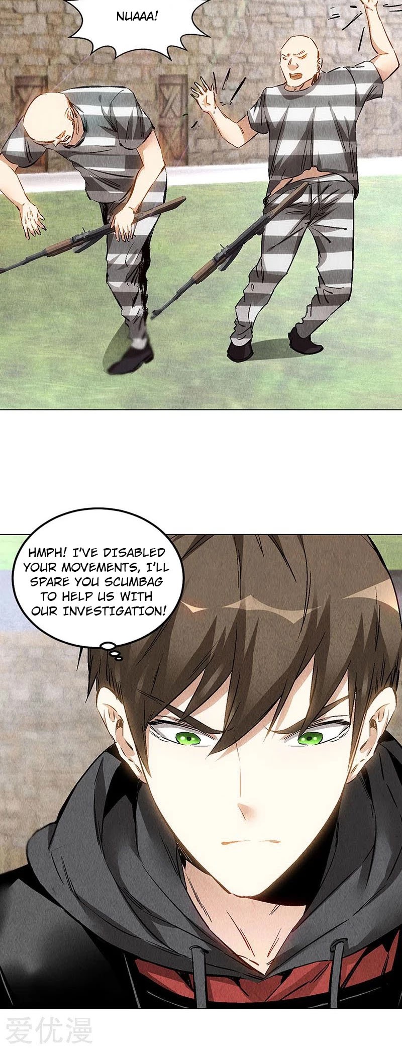 I Was Trash Chapter 160 page 27 - Chapter 160