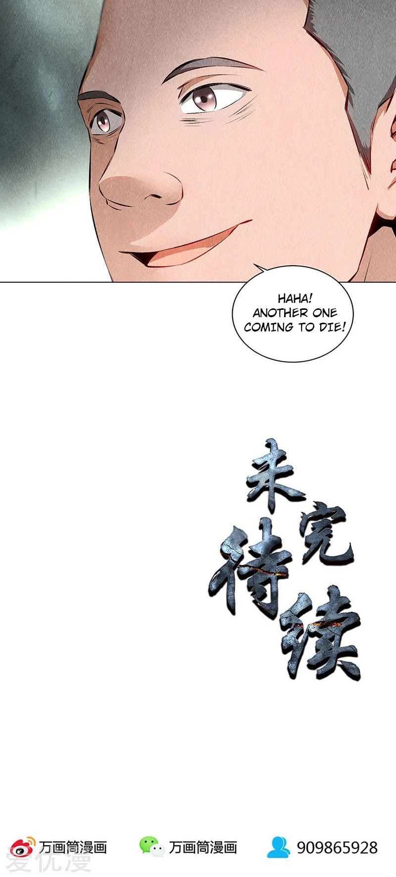 I Was Trash Chapter 160 page 29 - Chapter 160