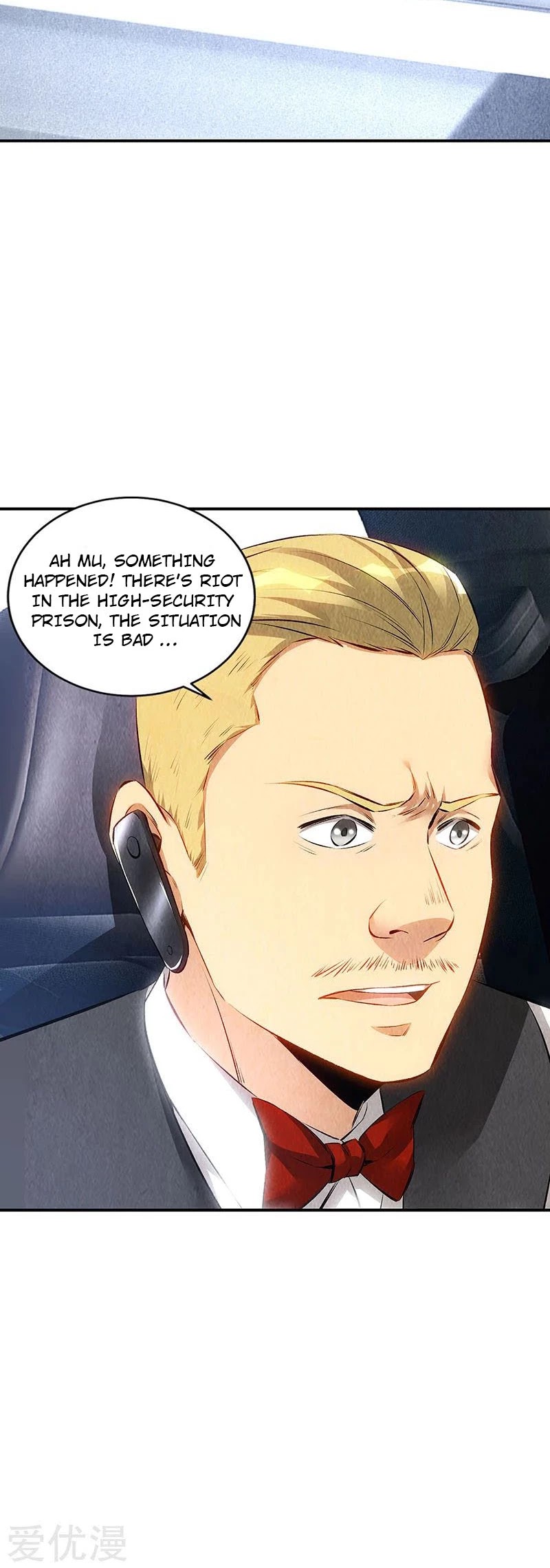 I Was Trash Chapter 160 page 3 - Chapter 160