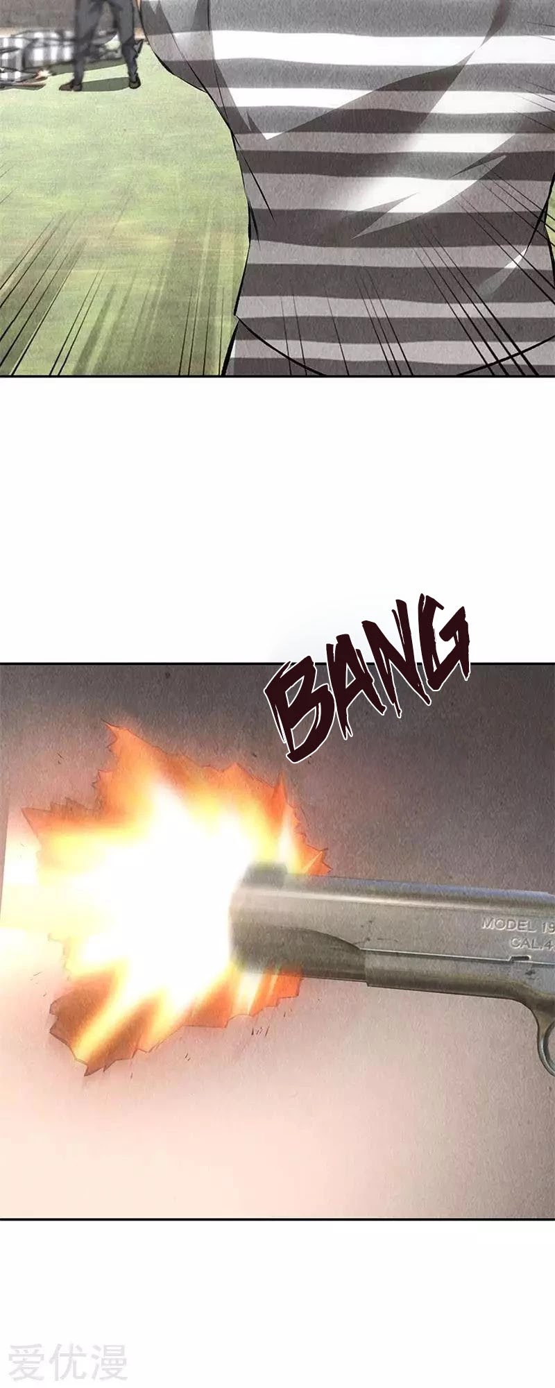I Was Trash Chapter 161 page 4 - Chapter 161