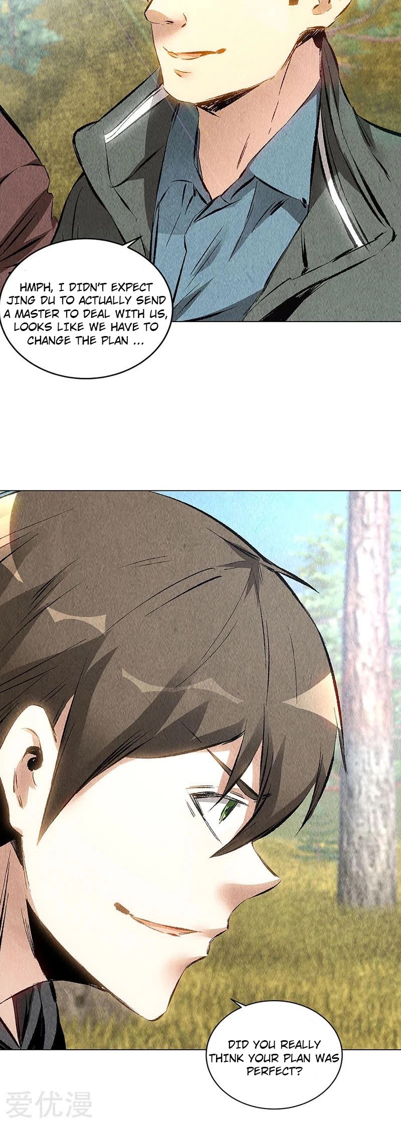 I Was Trash Chapter 162 page 14 - Chapter 162