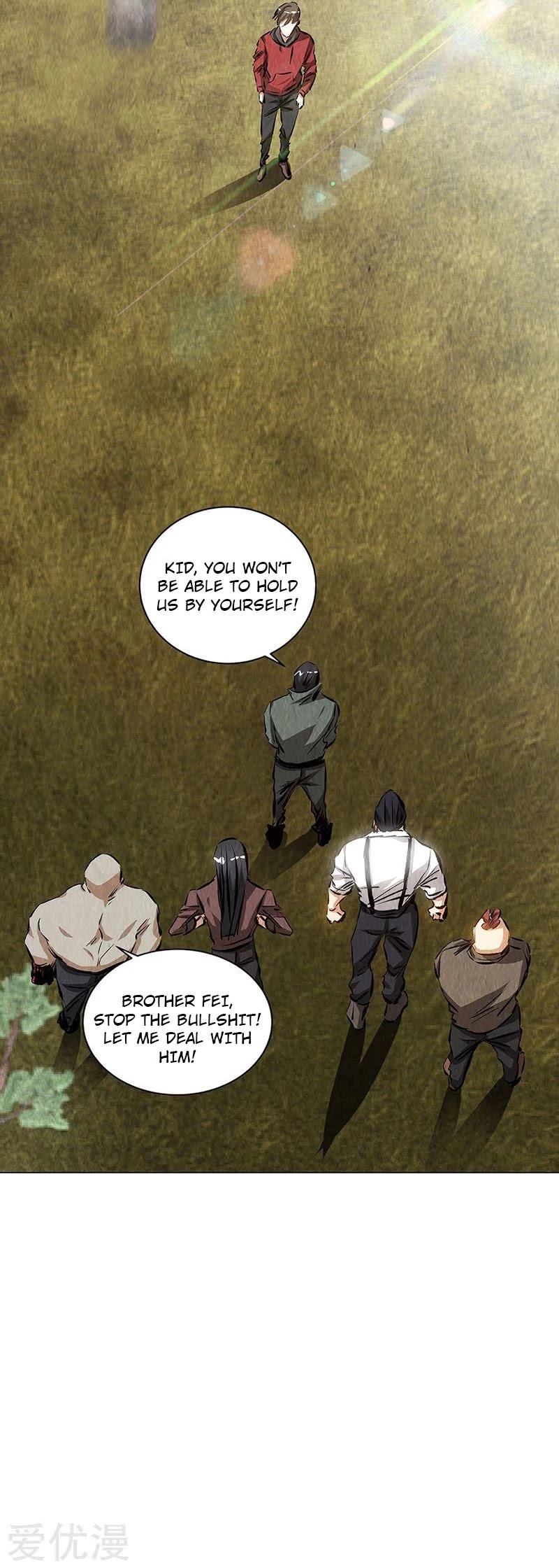 I Was Trash Chapter 162 page 16 - Chapter 162