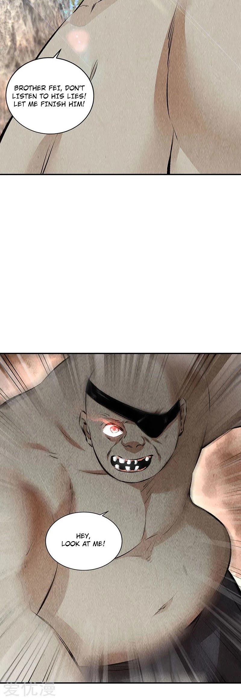 I Was Trash Chapter 162 page 24 - Chapter 162