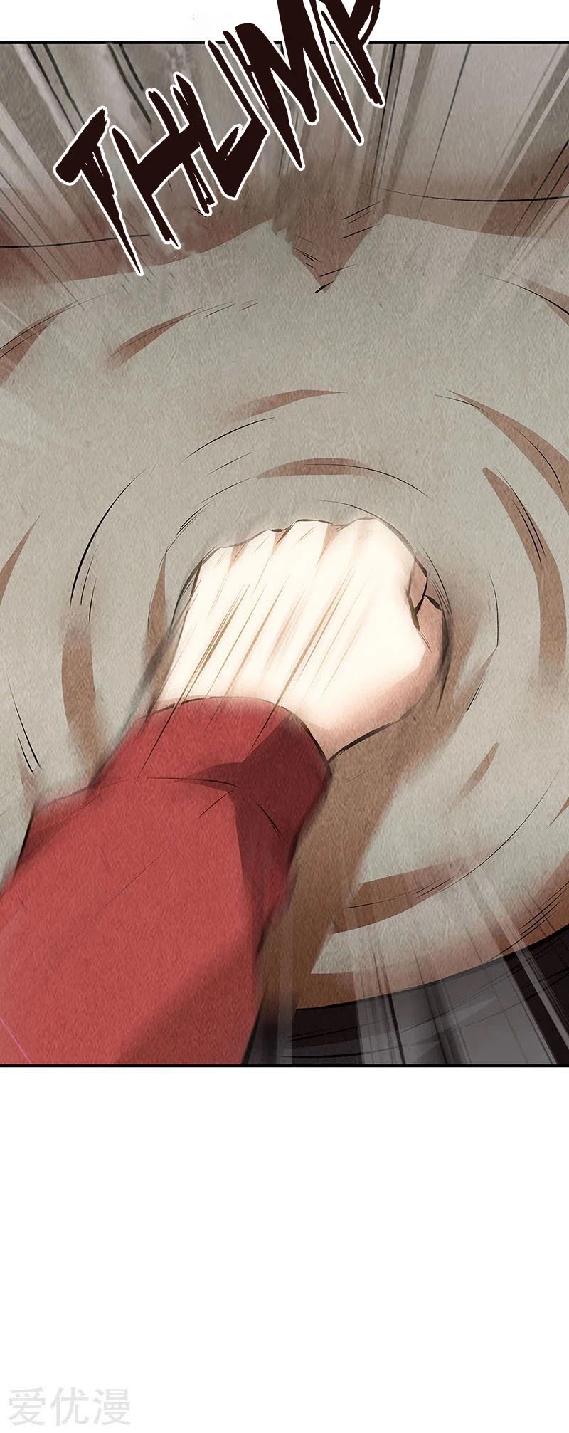 I Was Trash Chapter 162 page 28 - Chapter 162