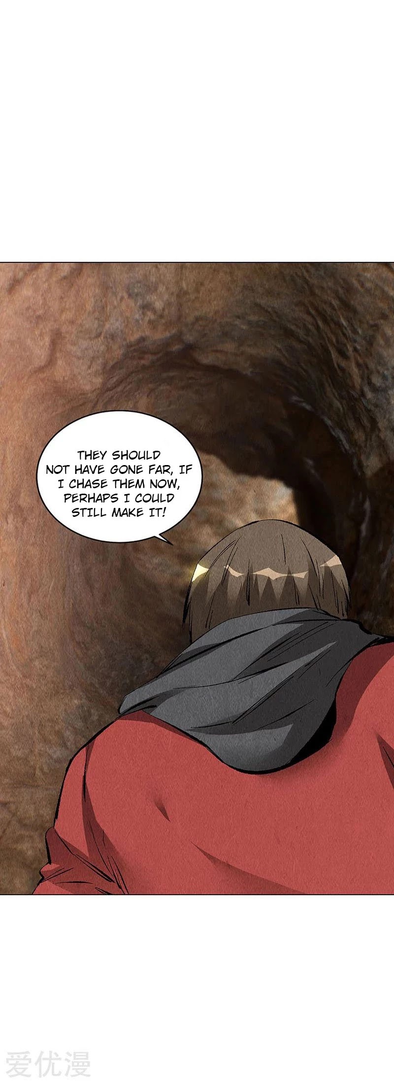 I Was Trash Chapter 162 page 6 - Chapter 162