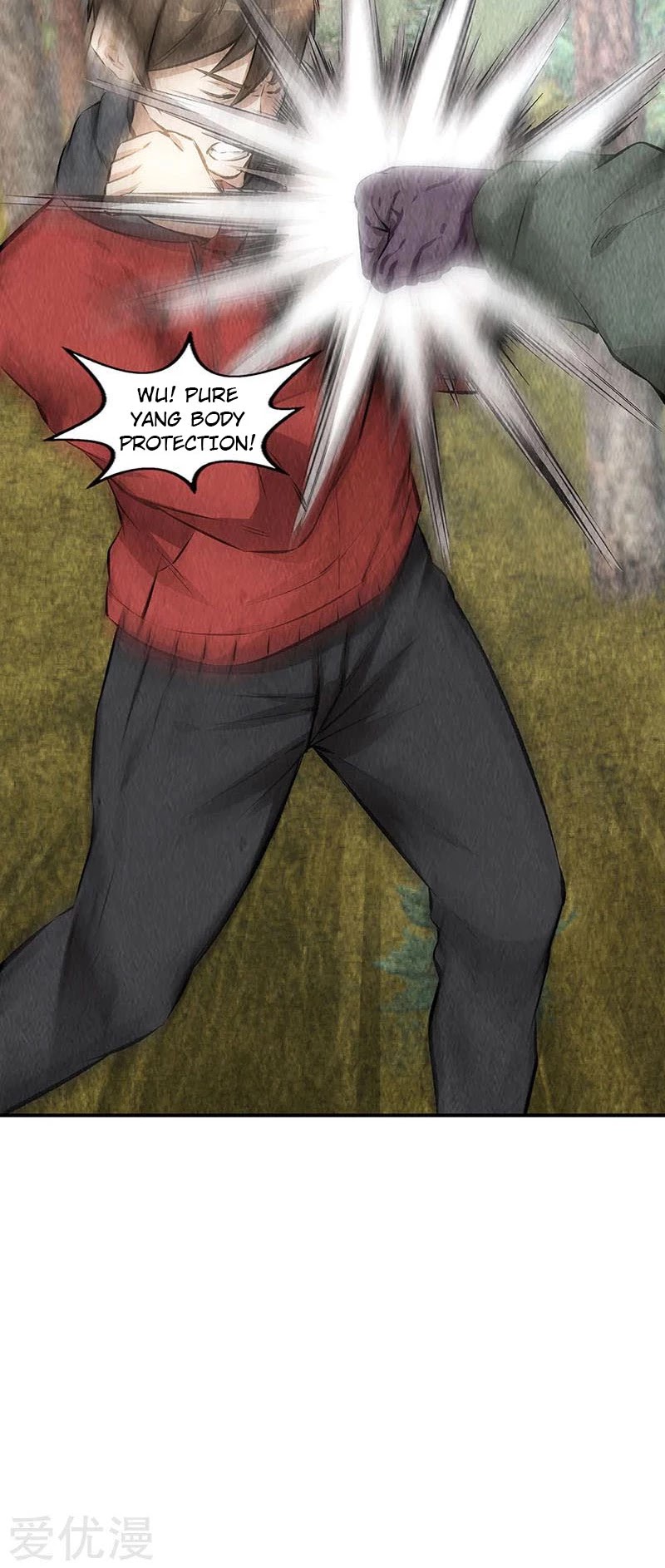 I Was Trash Chapter 163 page 26 - Chapter 163
