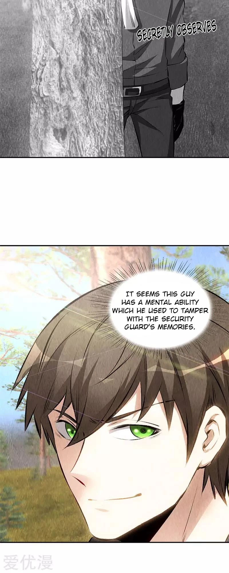 I Was Trash Chapter 164 page 21 - Chapter 164