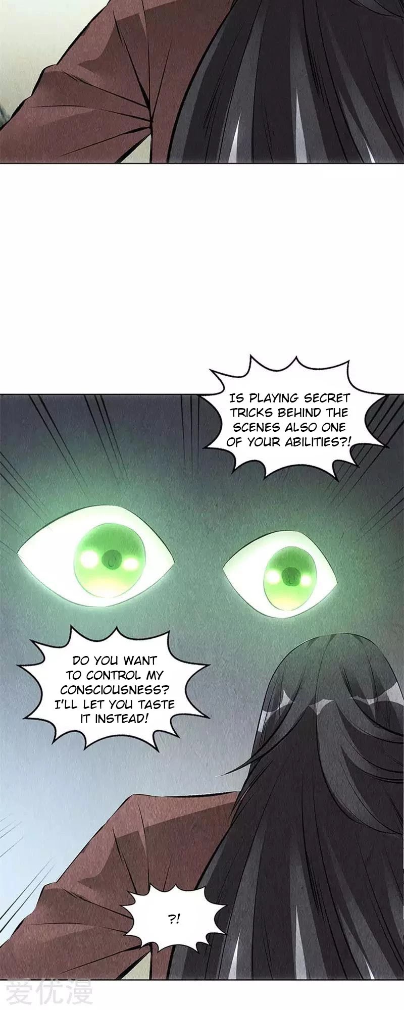 I Was Trash Chapter 164 page 27 - Chapter 164