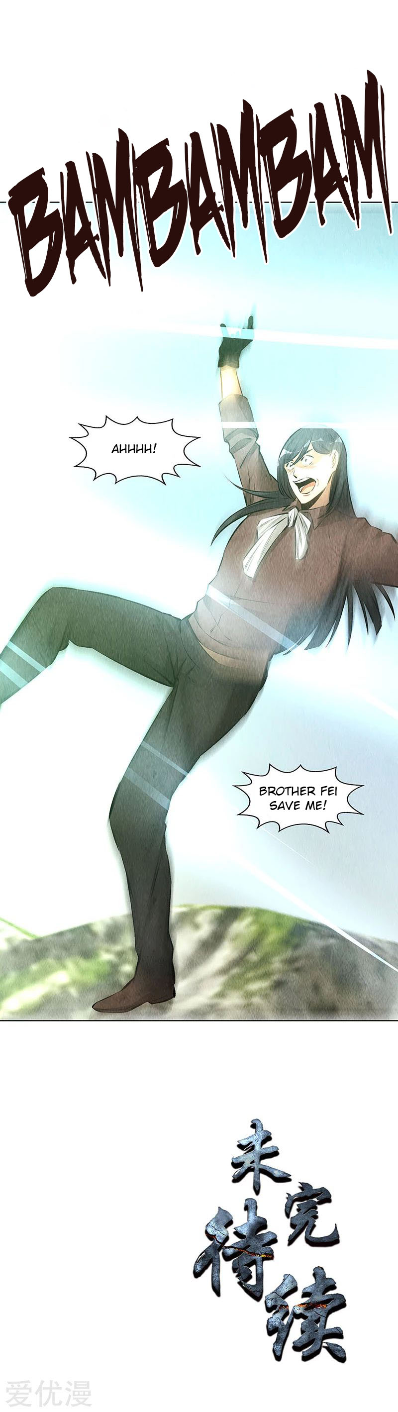 I Was Trash Chapter 164 page 28 - Chapter 164