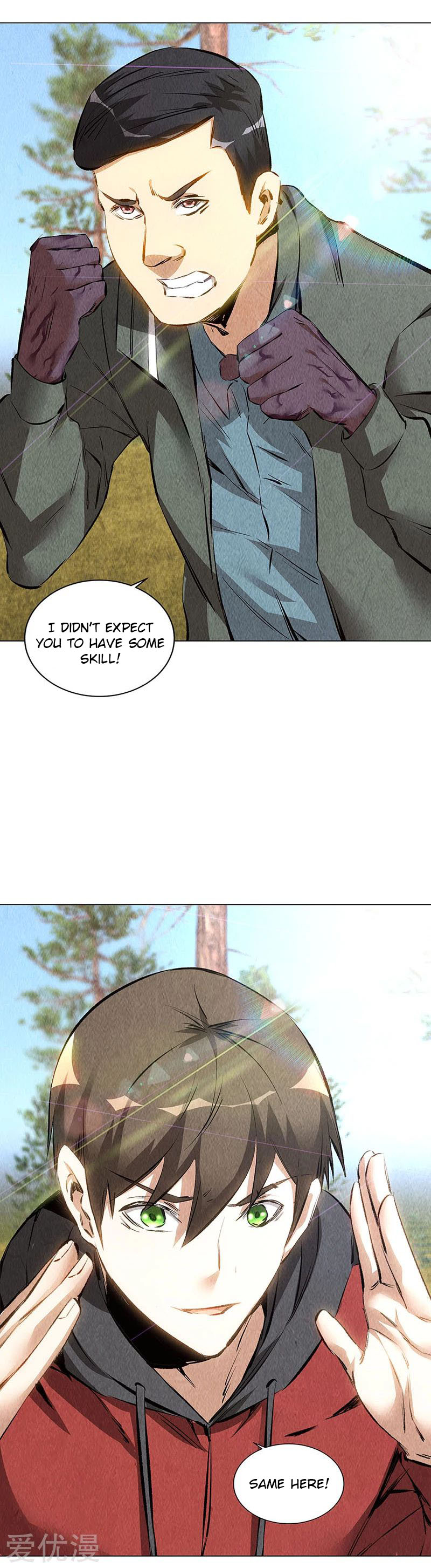 I Was Trash Chapter 164 page 7 - Chapter 164