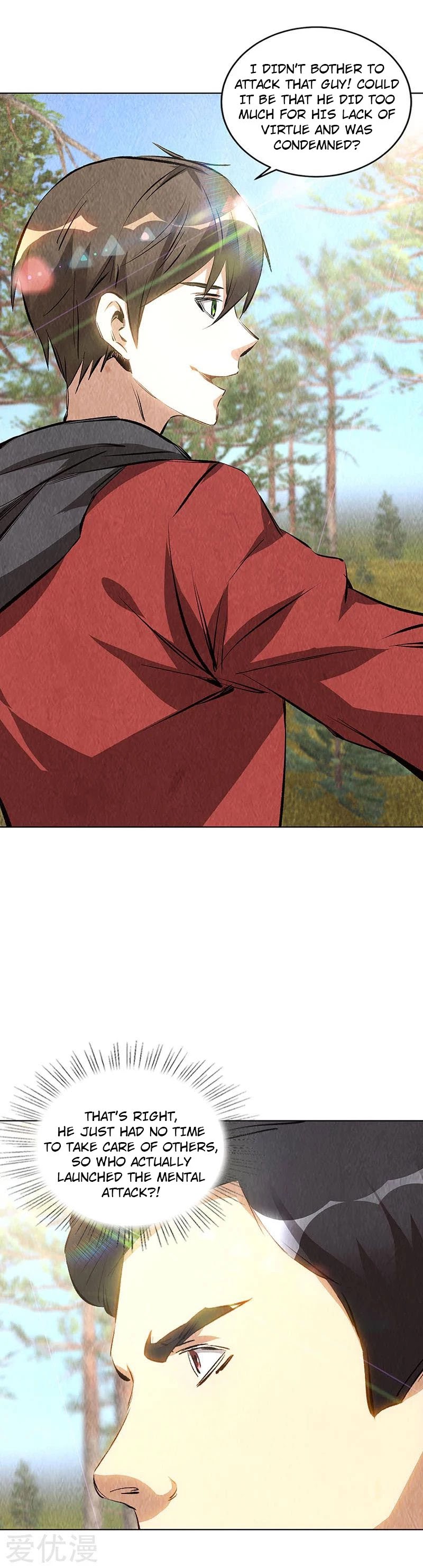 I Was Trash Chapter 165 page 13 - Chapter 165