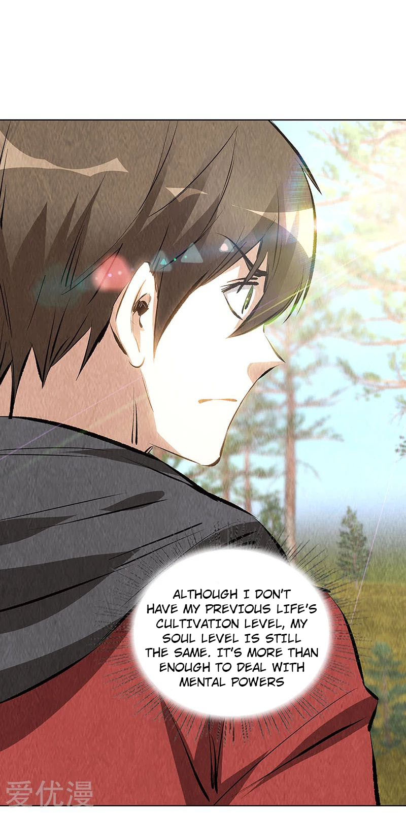 I Was Trash Chapter 165 page 14 - Chapter 165