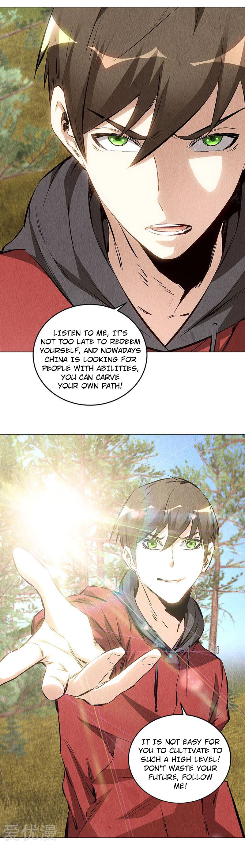 I Was Trash Chapter 165 page 20 - Chapter 165