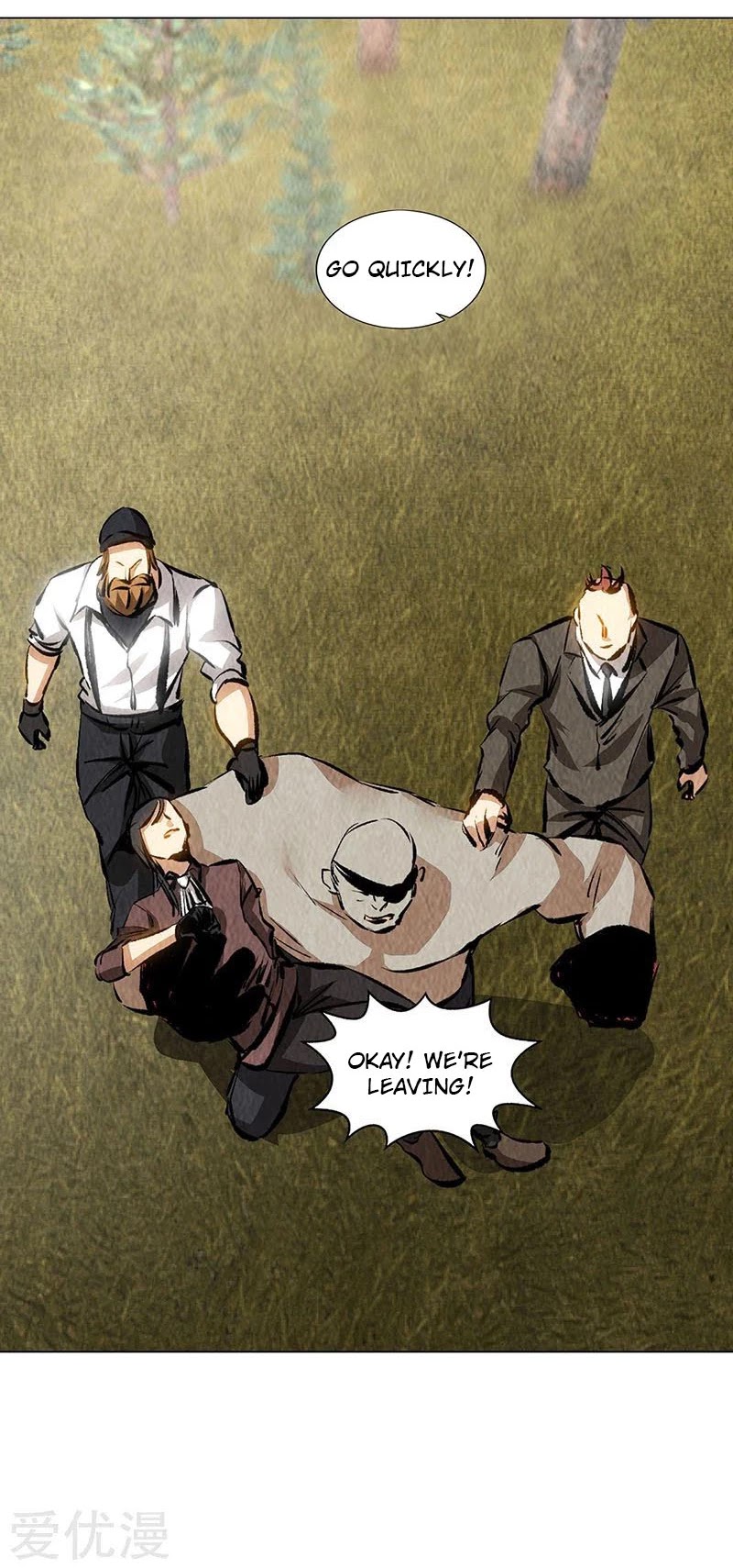 I Was Trash Chapter 165 page 29 - Chapter 165