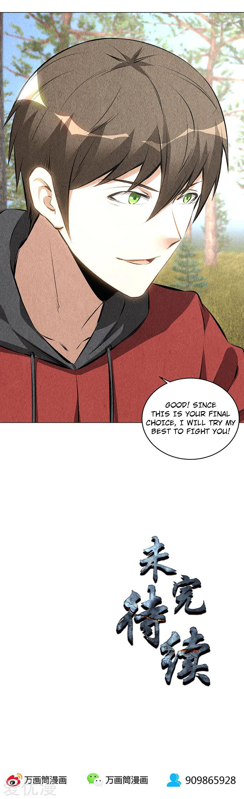 I Was Trash Chapter 165 page 33 - Chapter 165