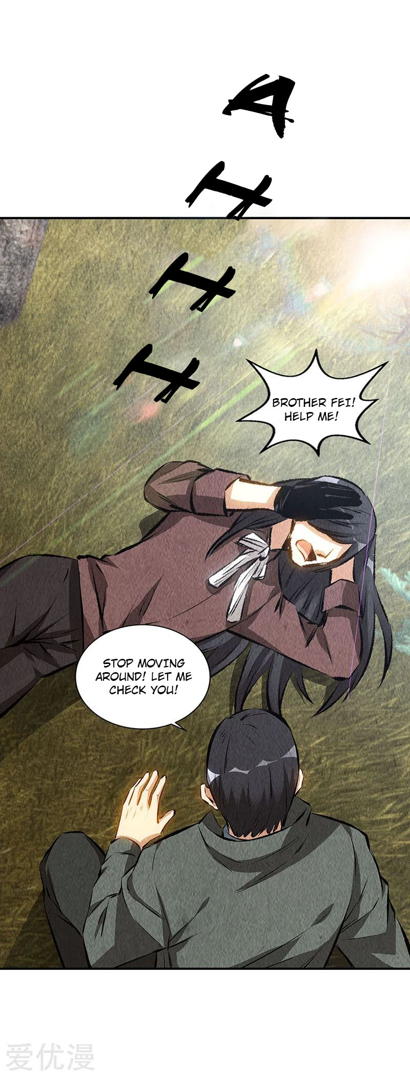 I Was Trash Chapter 165 page 8 - Chapter 165