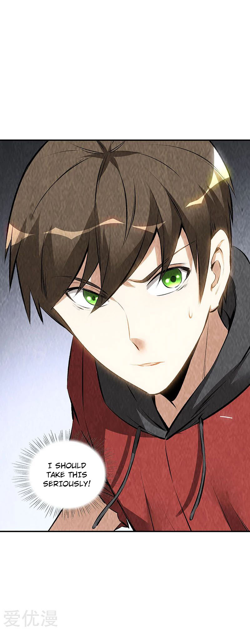 I Was Trash Chapter 166 page 14 - Chapter 166