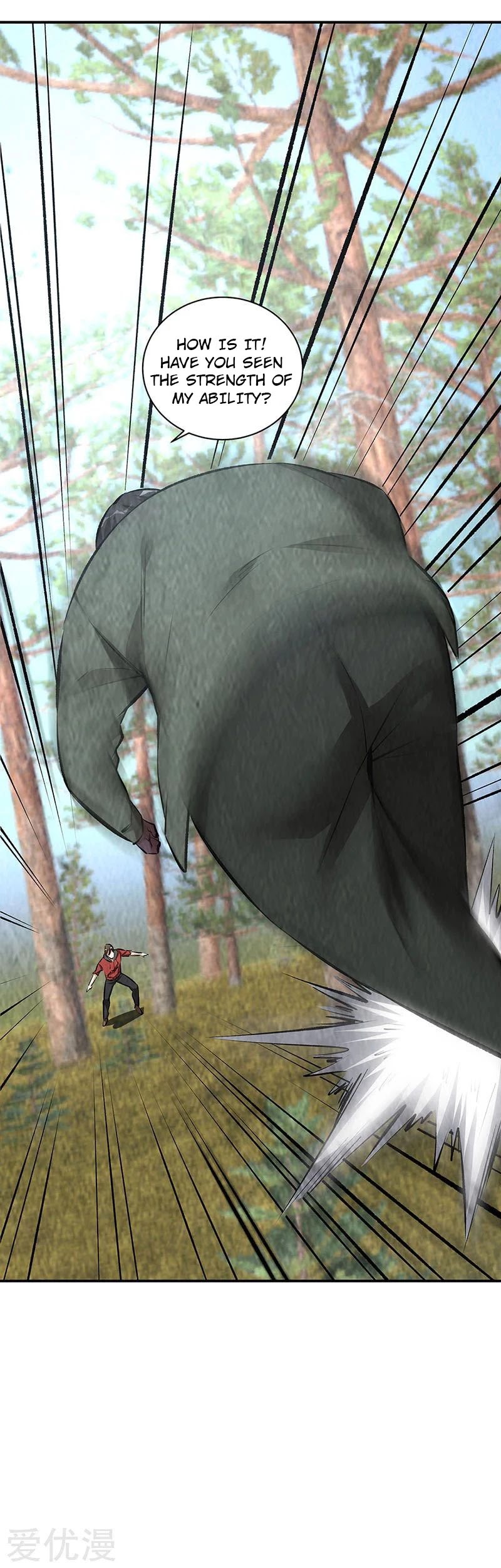 I Was Trash Chapter 166 page 15 - Chapter 166