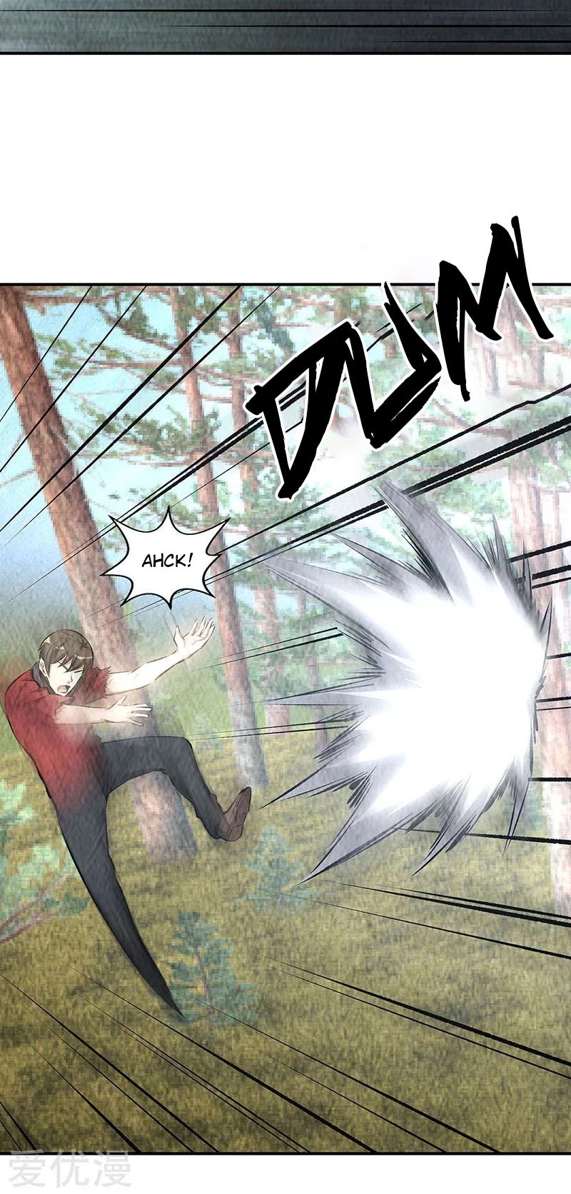 I Was Trash Chapter 166 page 18 - Chapter 166