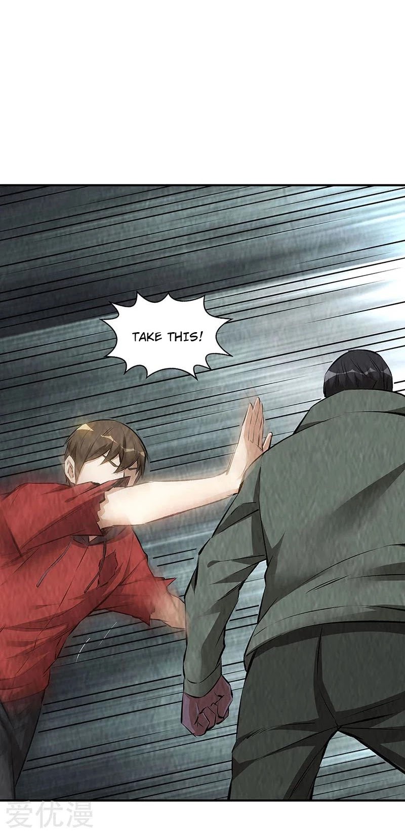 I Was Trash Chapter 166 page 24 - Chapter 166
