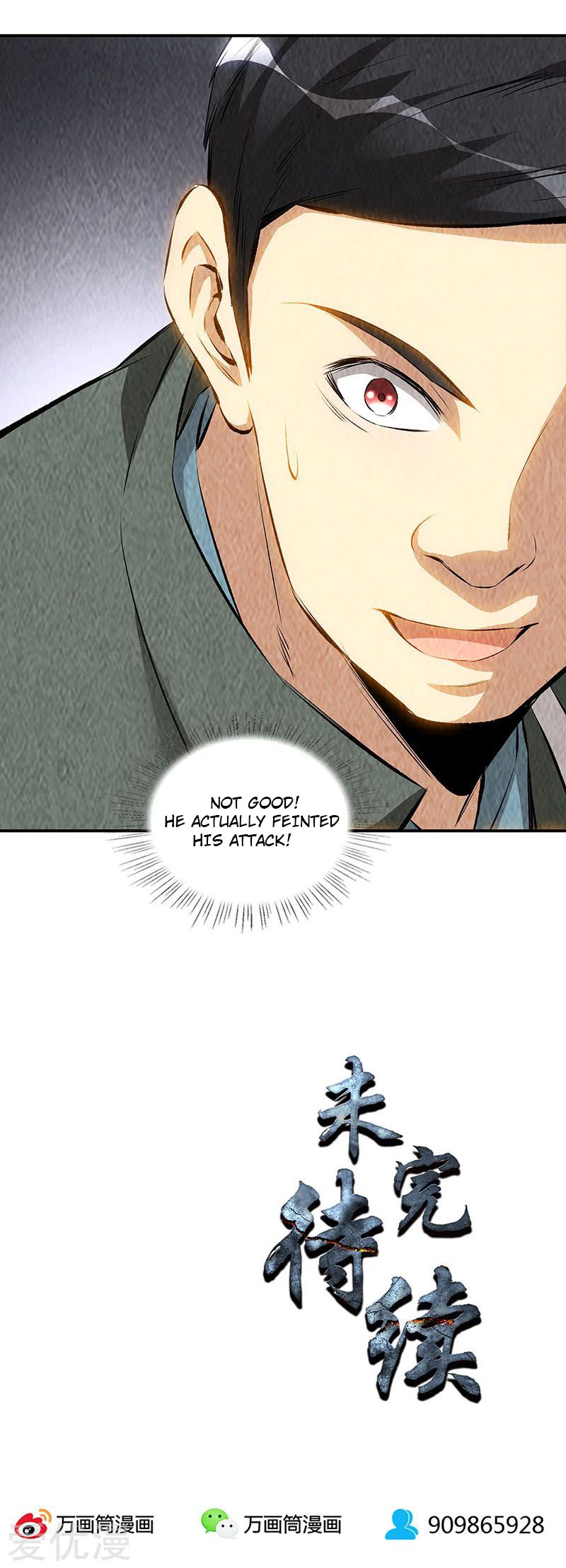 I Was Trash Chapter 166 page 35 - Chapter 166