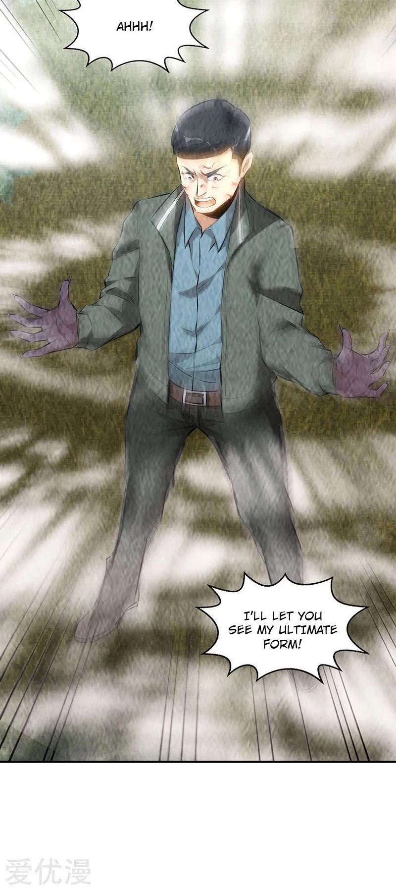 I Was Trash Chapter 166 page 4 - Chapter 166