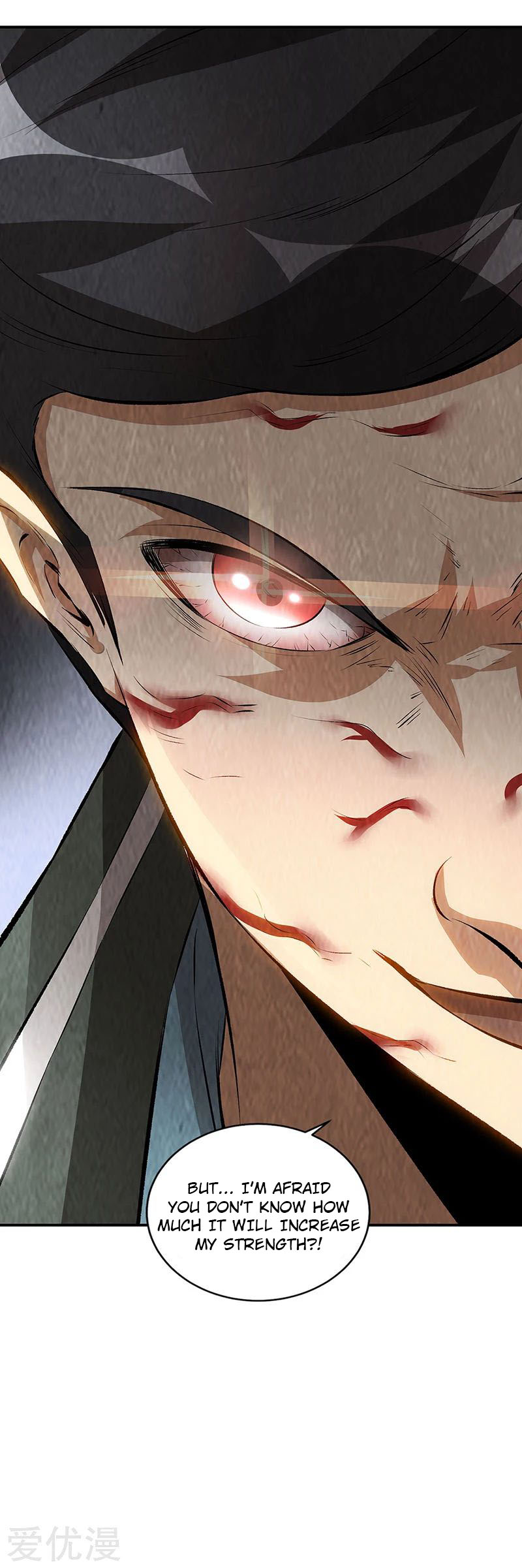 I Was Trash Chapter 166 page 7 - Chapter 166