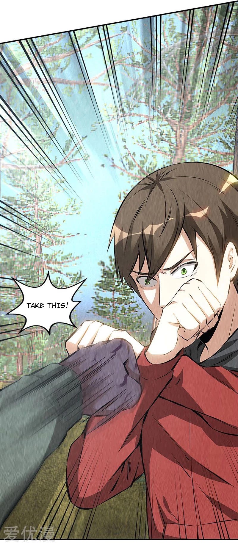 I Was Trash Chapter 166 page 9 - Chapter 166