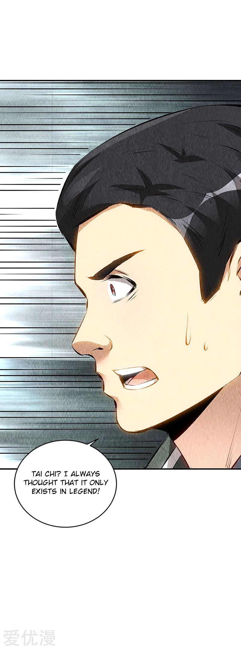 I Was Trash Chapter 167 page 15 - Chapter 167