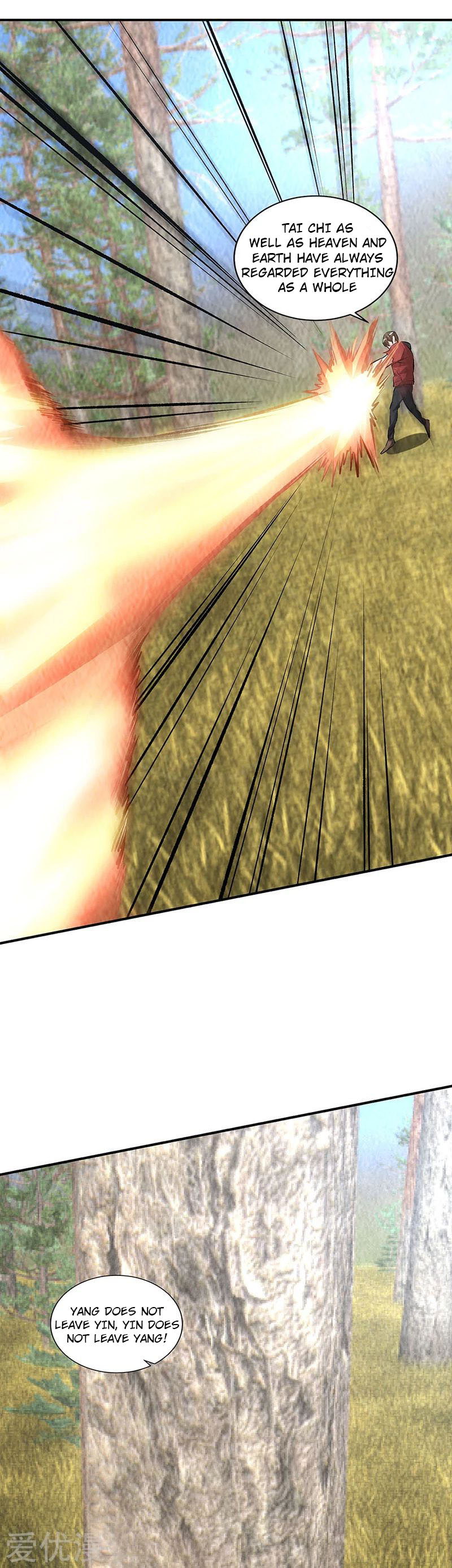 I Was Trash Chapter 167 page 17 - Chapter 167