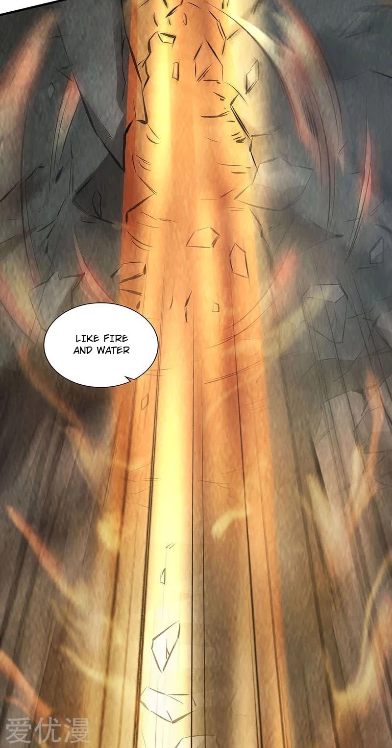 I Was Trash Chapter 167 page 19 - Chapter 167