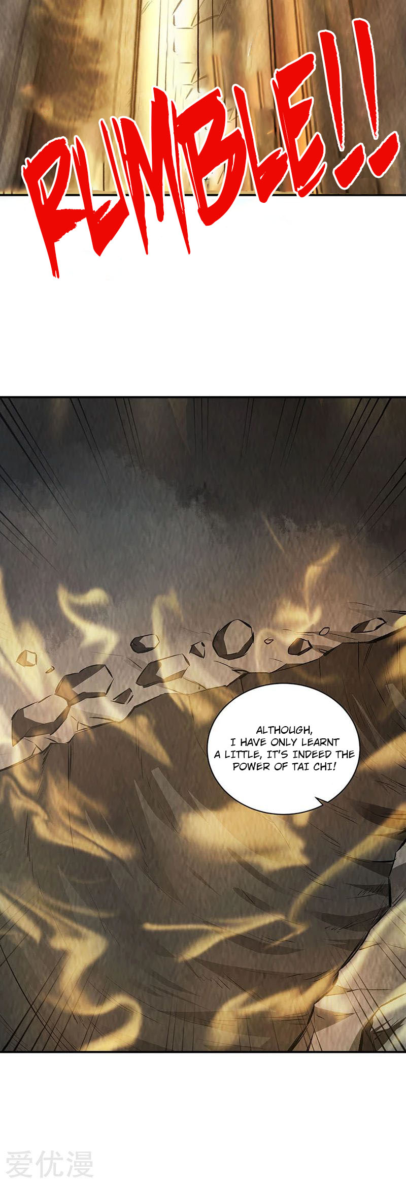 I Was Trash Chapter 167 page 20 - Chapter 167
