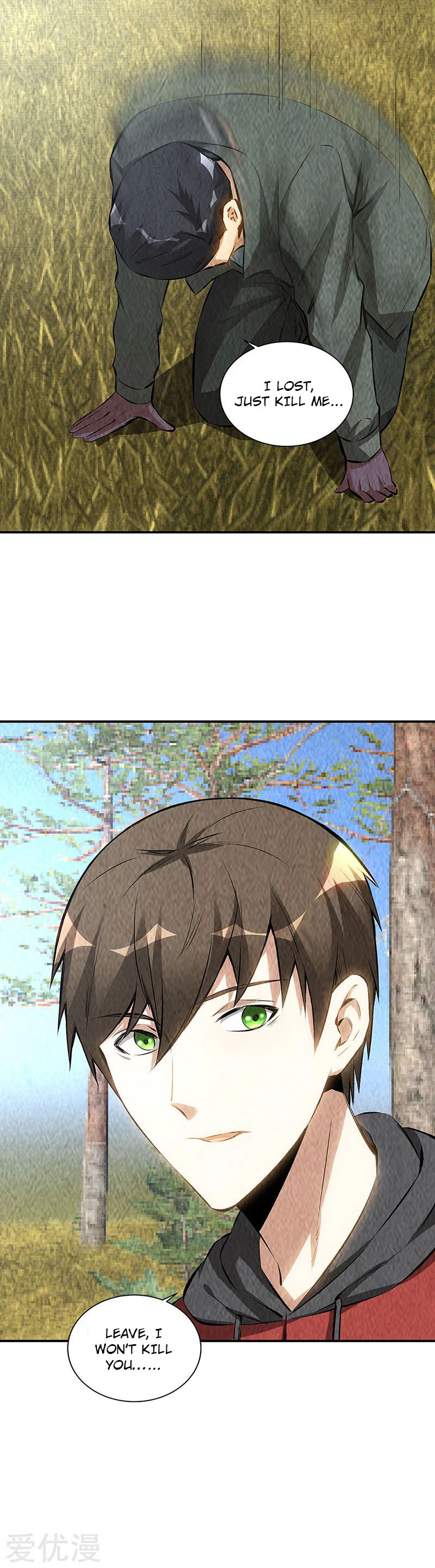 I Was Trash Chapter 167 page 22 - Chapter 167