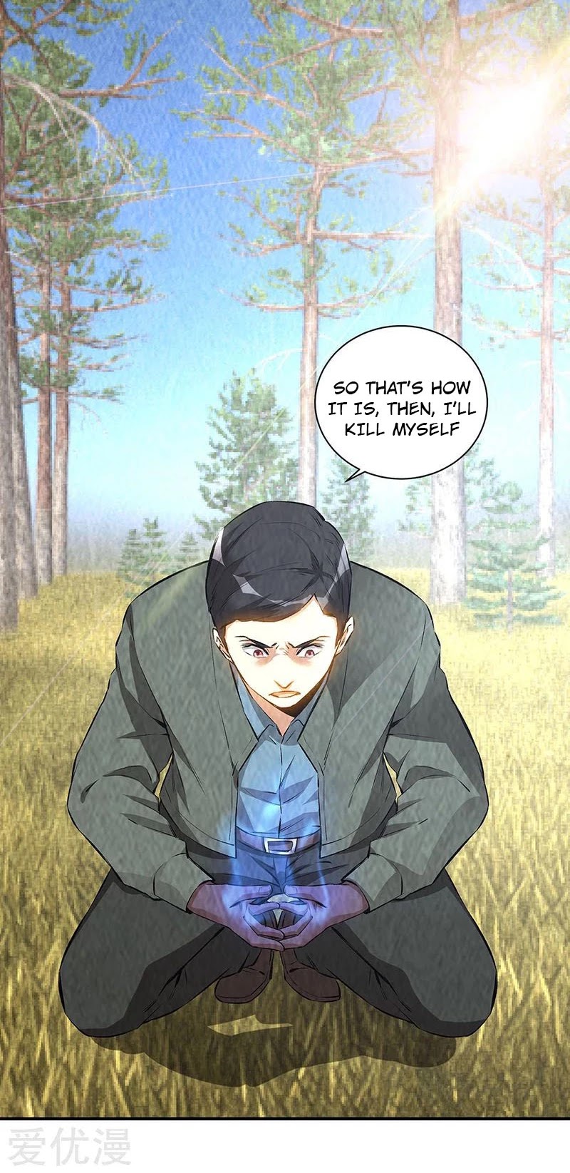 I Was Trash Chapter 167 page 24 - Chapter 167