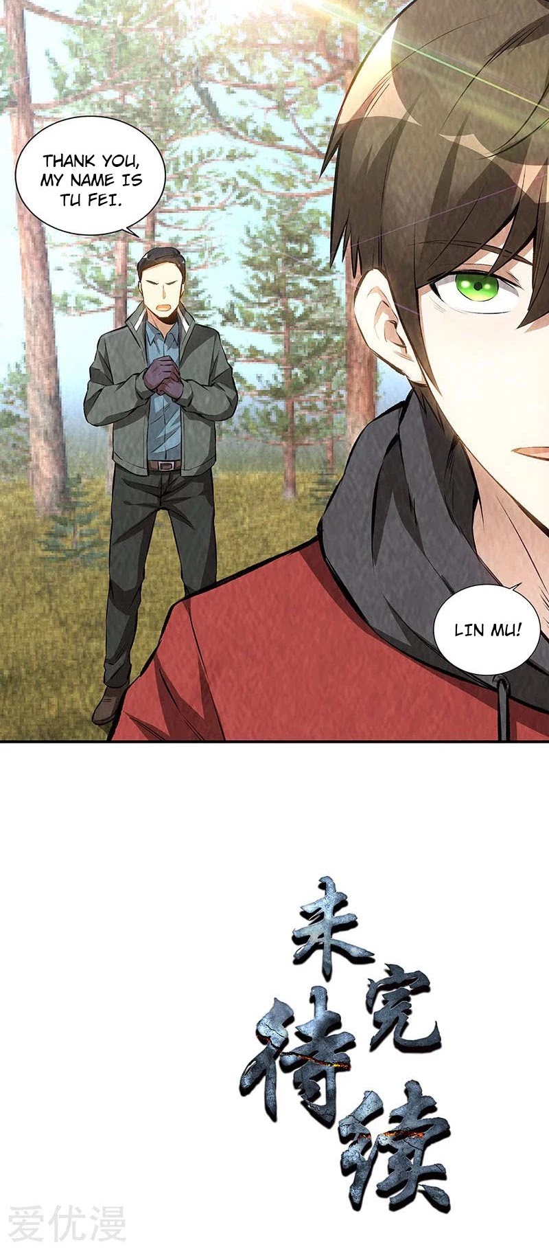 I Was Trash Chapter 167 page 33 - Chapter 167