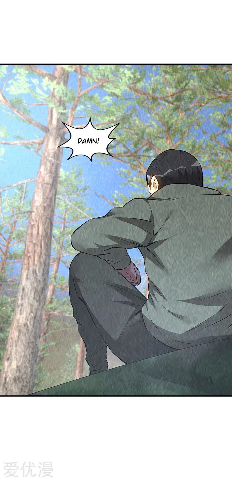 I Was Trash Chapter 167 page 5 - Chapter 167