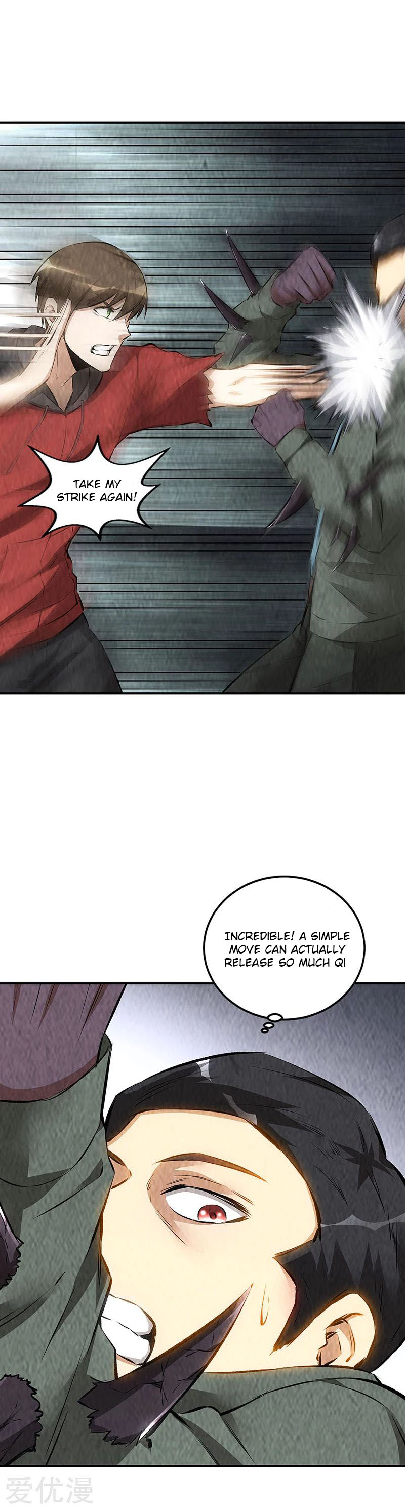 I Was Trash Chapter 167 page 8 - Chapter 167
