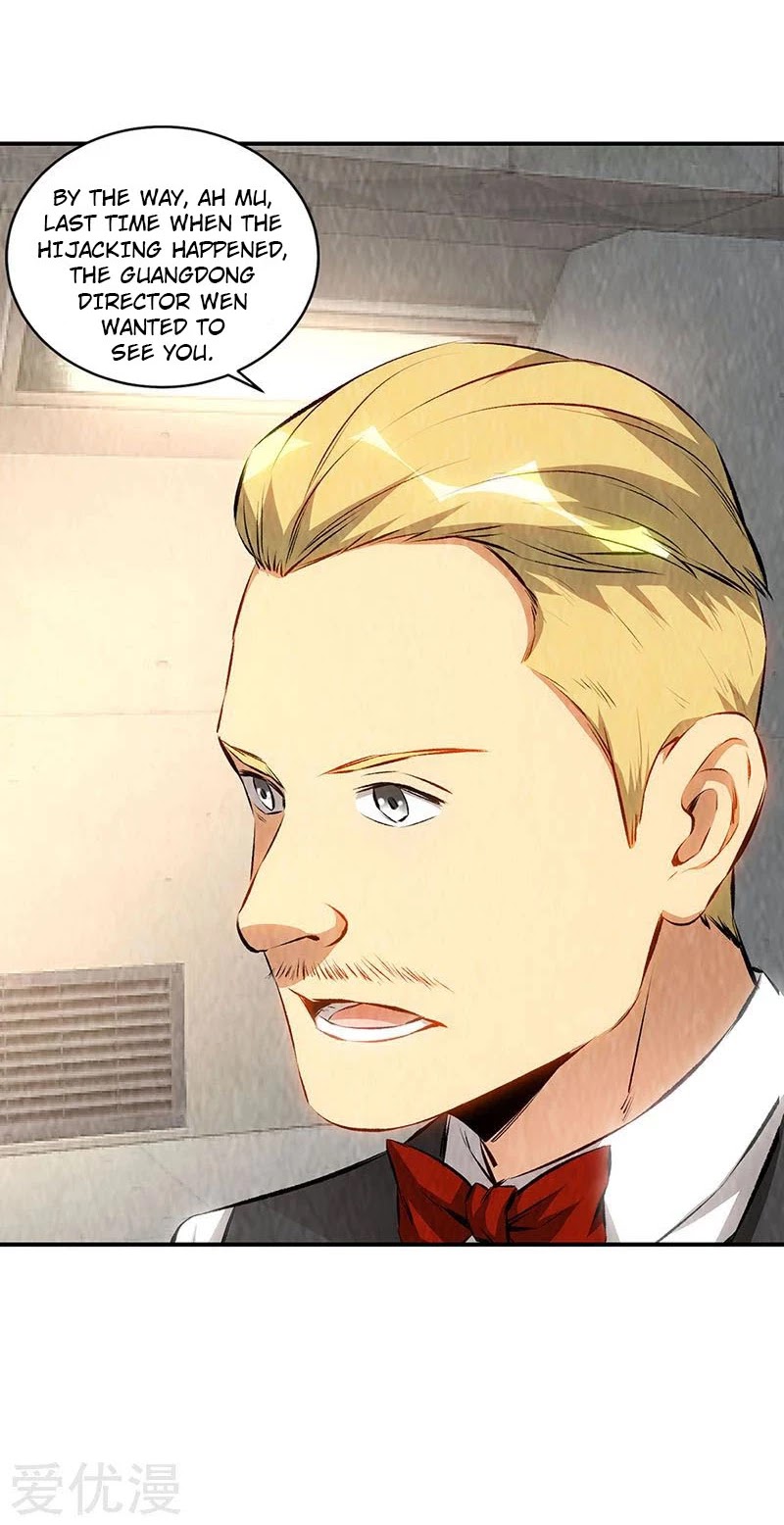 I Was Trash Chapter 168 page 16 - Chapter 168