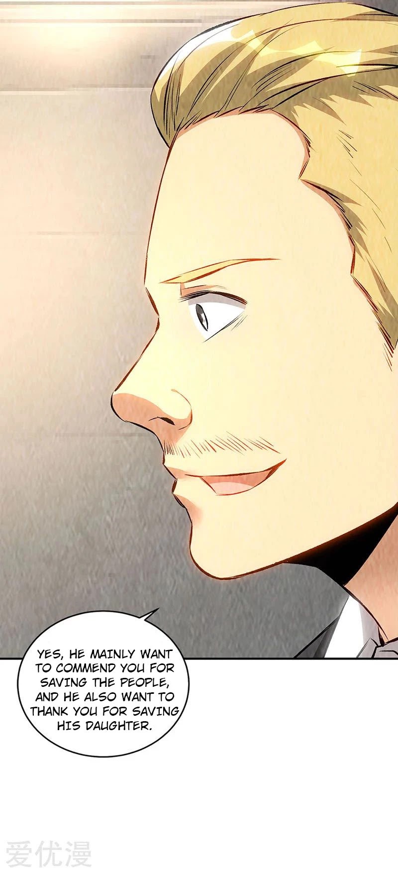 I Was Trash Chapter 168 page 18 - Chapter 168