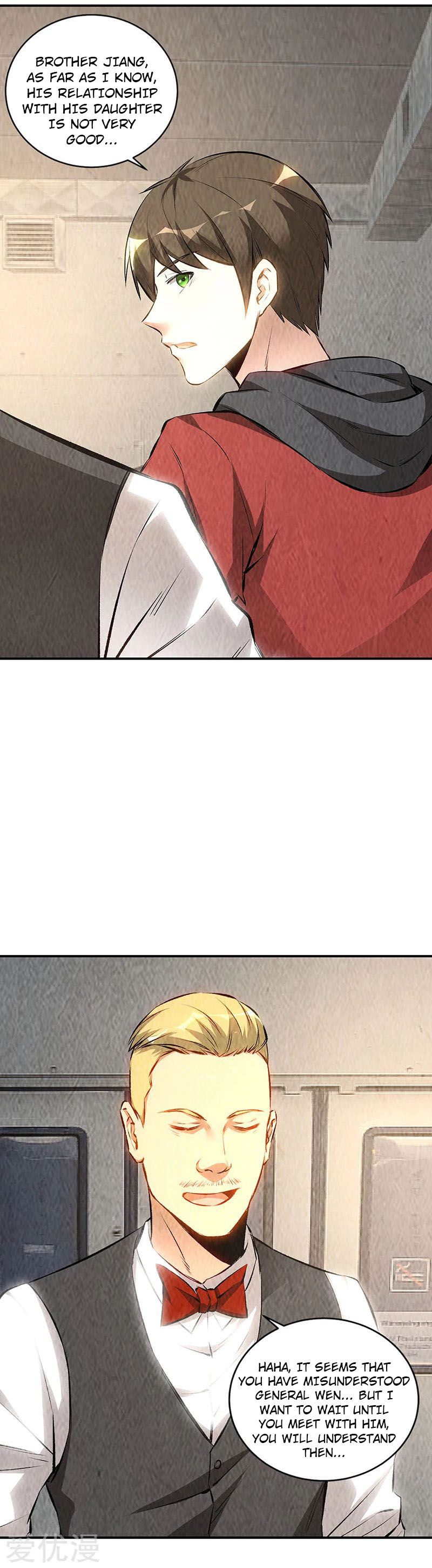 I Was Trash Chapter 168 page 19 - Chapter 168
