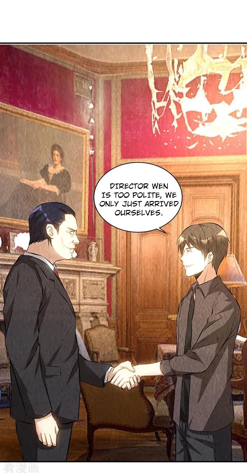 I Was Trash Chapter 169 page 18 - Chapter 169