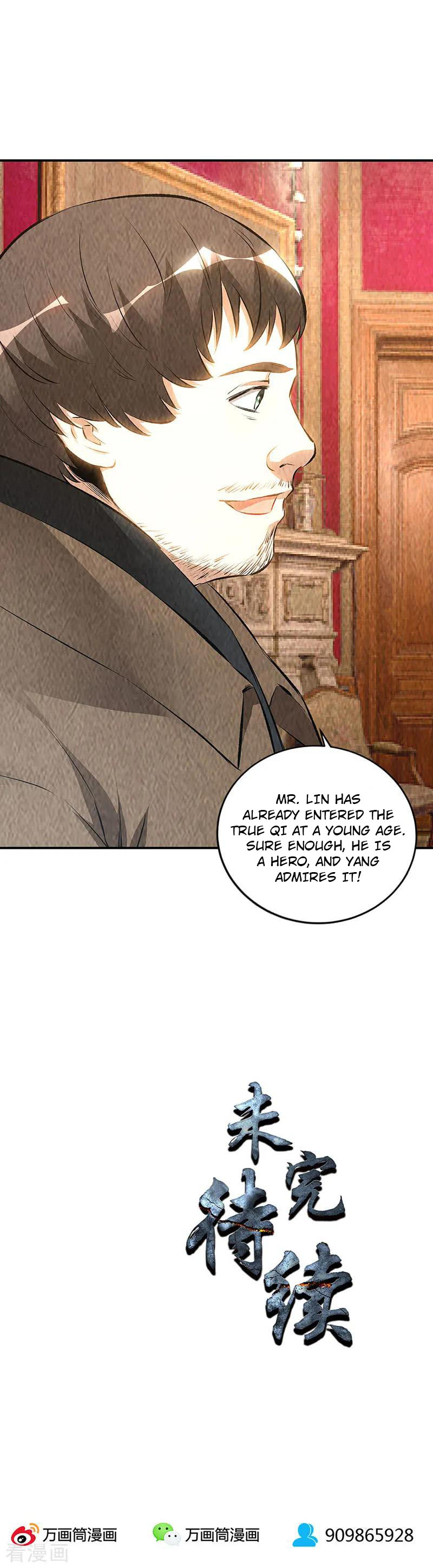 I Was Trash Chapter 169 page 30 - Chapter 169