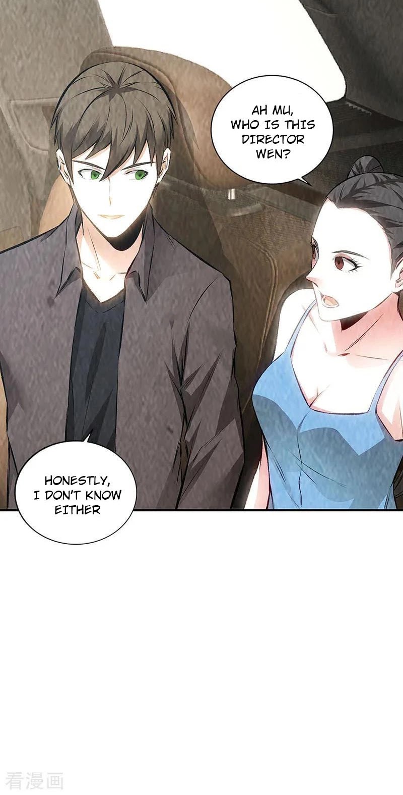 I Was Trash Chapter 169 page 5 - Chapter 169