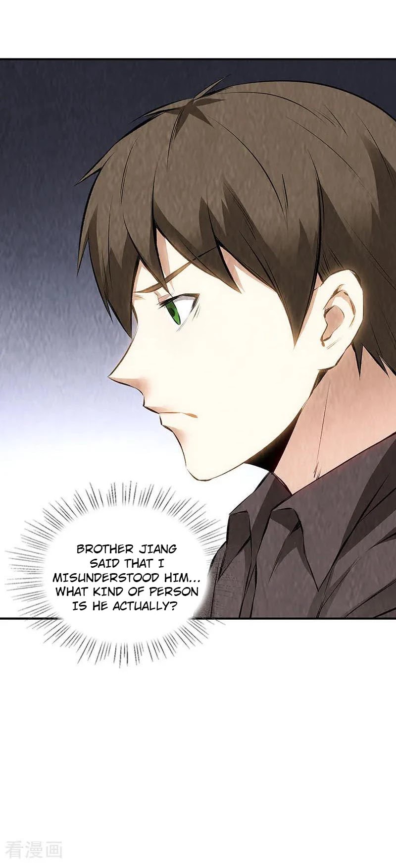 I Was Trash Chapter 169 page 7 - Chapter 169