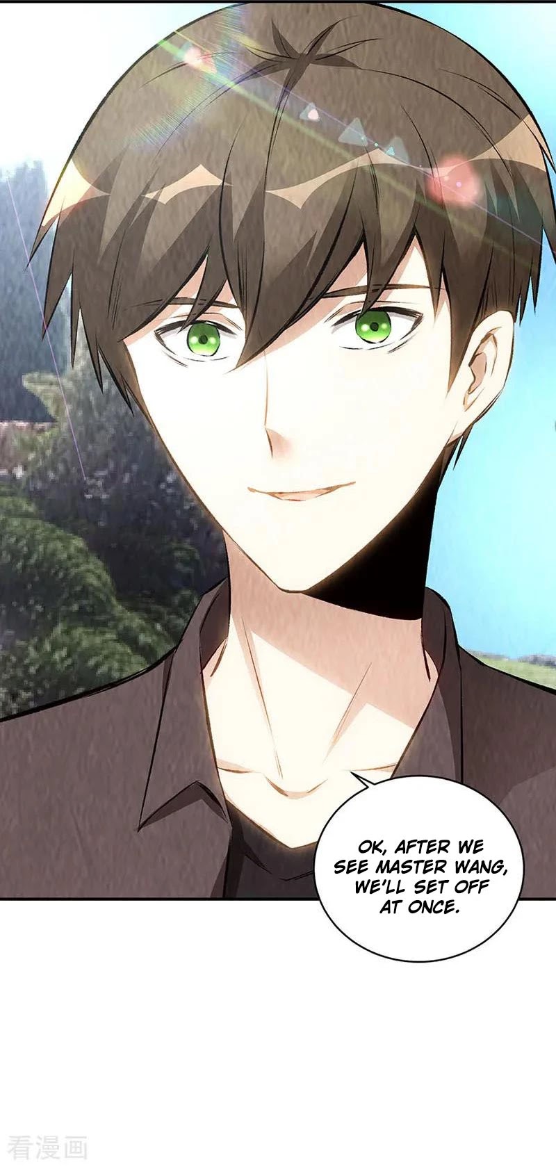 I Was Trash Chapter 171 page 17 - Chapter 171