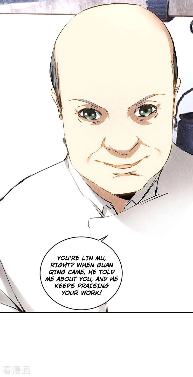 I Was Trash Chapter 171 page 20 - Chapter 171